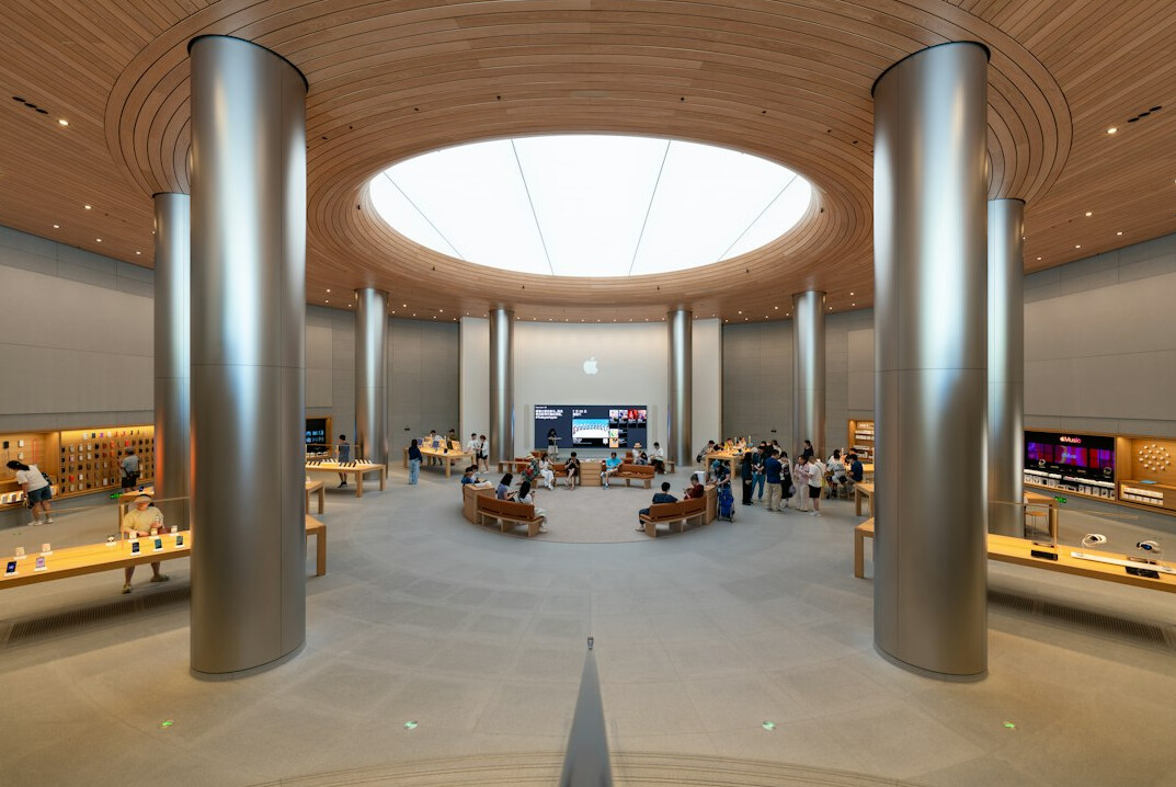 retail store interior